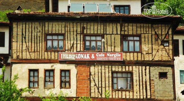 Photos Yildiz Konak Pension