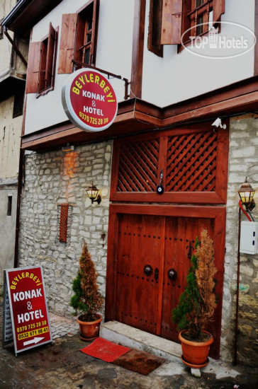 Hotelier's photos Beylerbeyi Konak Hotel