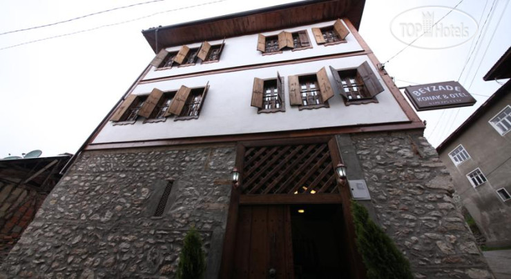 Hotelier's photos Beyzade Konak Otel