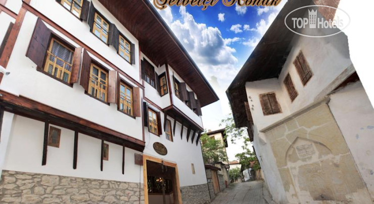 Hotel photo Serbetci Konak Hotel 