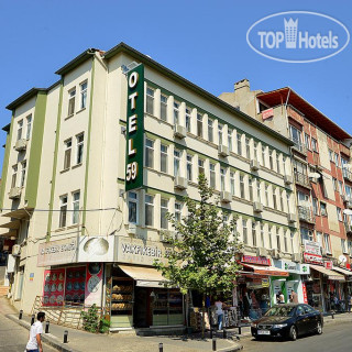 Photos 59 Tekirdag Hotel