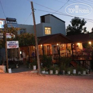 Photos Akay Pension