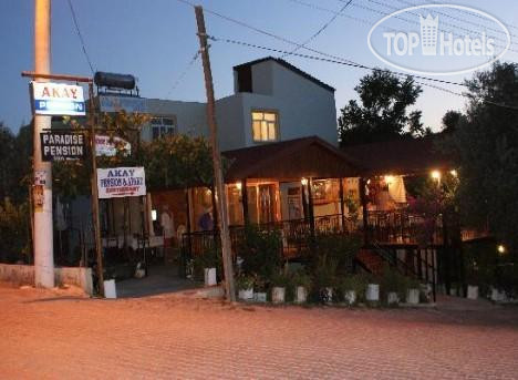 New photos from tourists Akay Pension