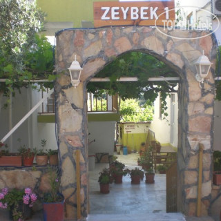 Photos Zeybek 1 Pension
