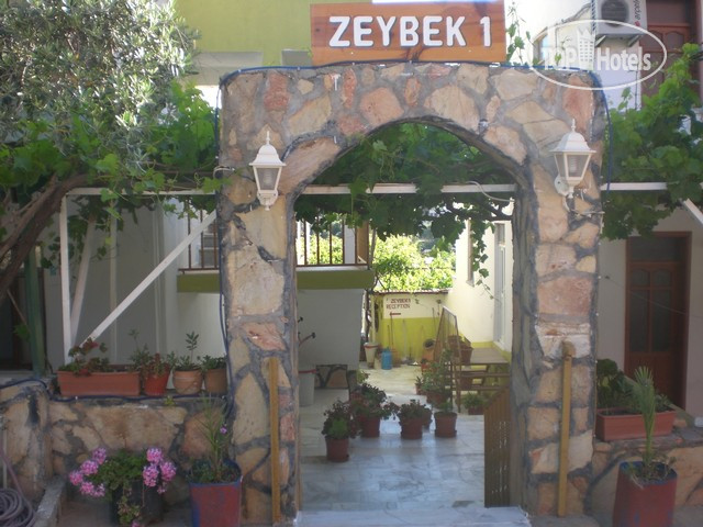 Photos Zeybek 1 Pension