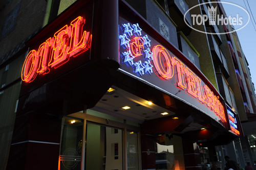 Hotel photo Fatih Hotel 