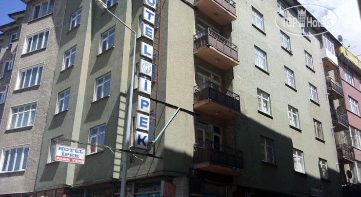 Фото Ipek Hotel