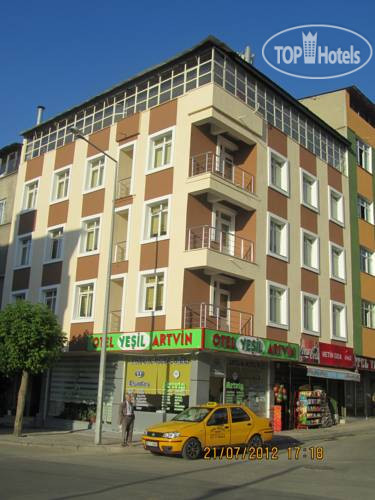 Hotel photo Yesil Artvin Hotel 
