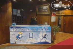Hotelier's photos Buyuk Akcay 2*