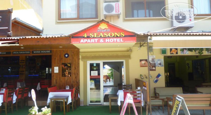 Hotelier's photos Four Seasons Apart Hotel 2*
