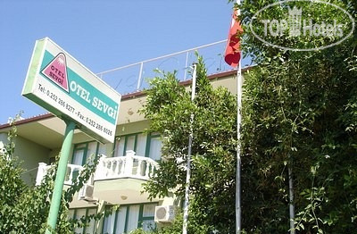 Hotel photo Sevgi Hotel 