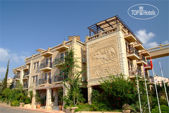 Фото Asfiya Hotel Wellness & SPA