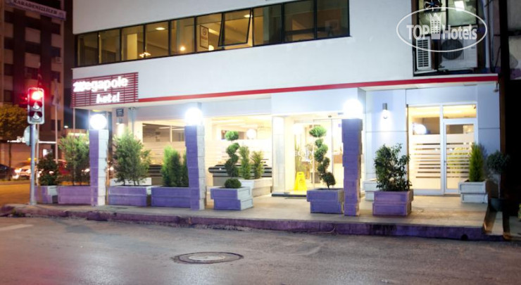 Hotel photo Megapole Hotel 3*