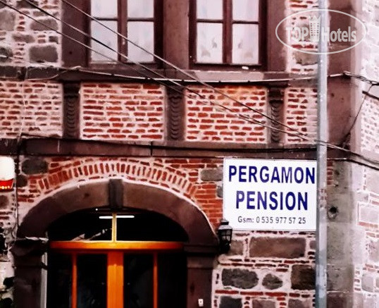 New photos from tourists Pergamon Pension