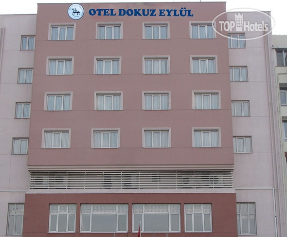 Photos Dokuz Eylul