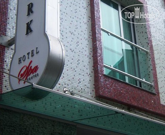 Hotel photo Vita Park 