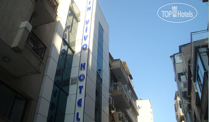 Hotel photo In Vivo 