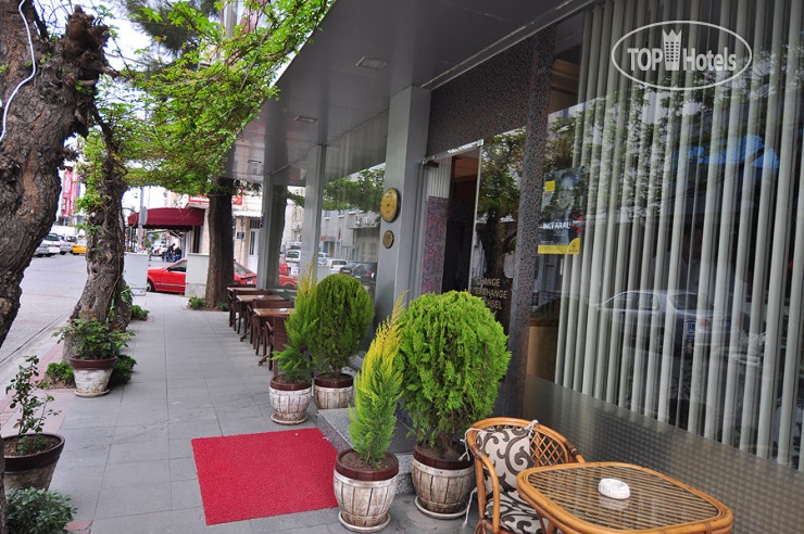 New photos from tourists Mini Fuar 2*