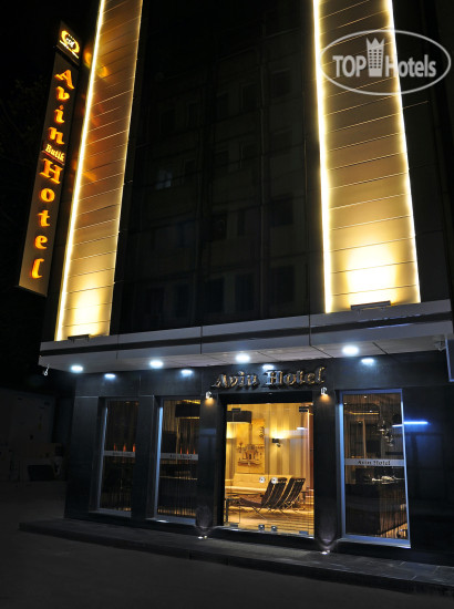 Hotelier's photos Avin Hotel 3*