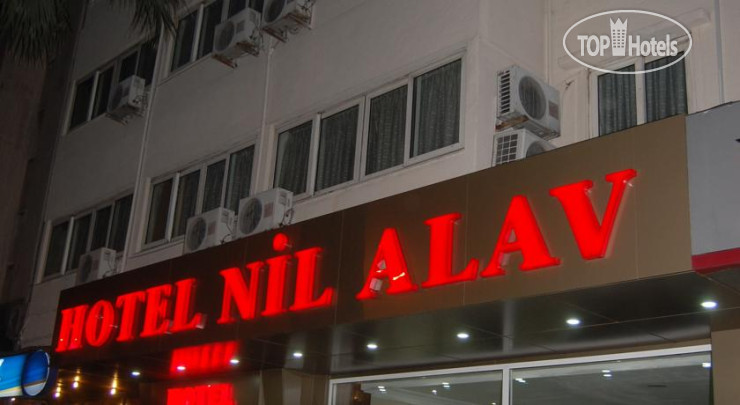 Hotel photo Nil & Alav Hotel 