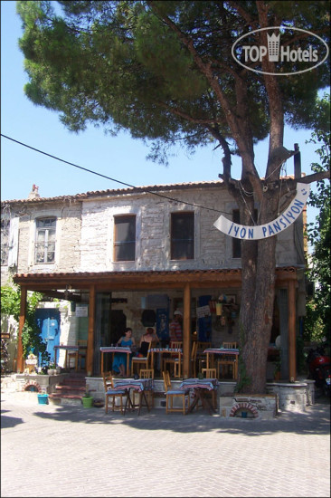 New photos from tourists Iyon Pansiyon