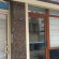 Фото In House Hostel