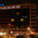 Photos Kordon Hotel Alsancak