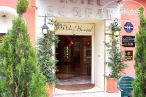 Photos Boreal Hotel