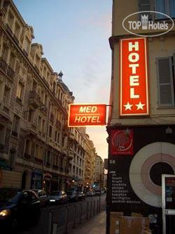 Photos Hotel de France