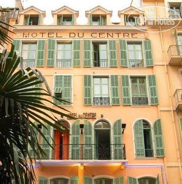 Photos Du Centre