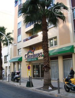 Photos Residhome Nice Promenade