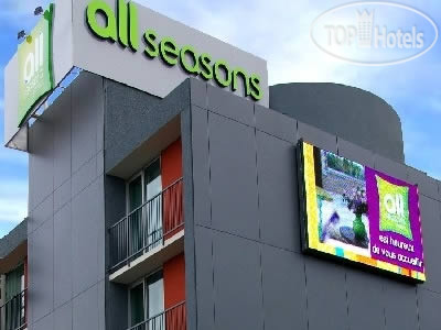 Photos Adonis Hotel Avignon Sud