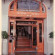 Фото Nouvel Hotel
