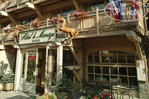 Photos Le M de Megeve