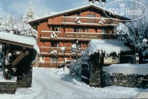 Photos Au Vieux Moulin