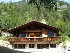 Photos Chalet Algonquin