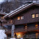 Photos Chalet Breckenridge