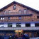Фото Meribel Olimpic