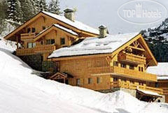 Photos Le Grand Duc