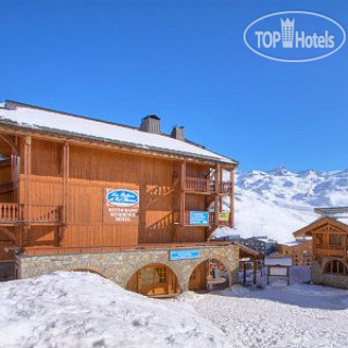 Photos Les Balcons de Val Thorens