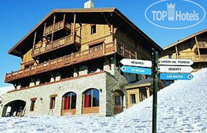 Photos Les Chalets Du Soleil
