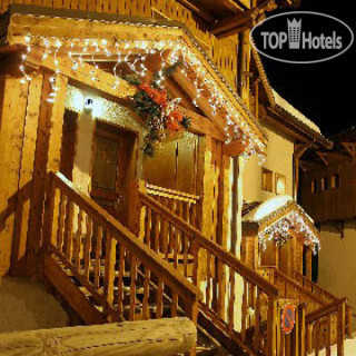 Фото Residence Montagnettes Montalys