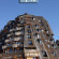 Фото Hotel des Dromonts