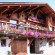 Photos L'Envala Chalet