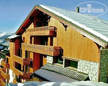 Photos Residence Lagrange Prestige L'Arollaie