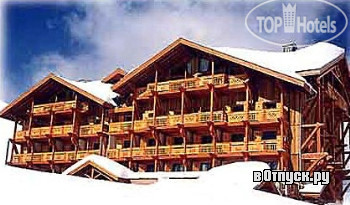 Photos Au Chamois d'Or