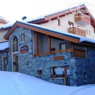 Фото Residence Les Essarts