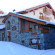 Фото Residence Les Essarts