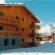 Фото Balcons de Val Cenis Le Haut