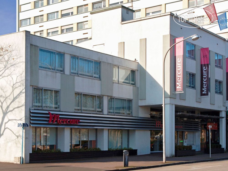 Photos Mercure Lorient Centre